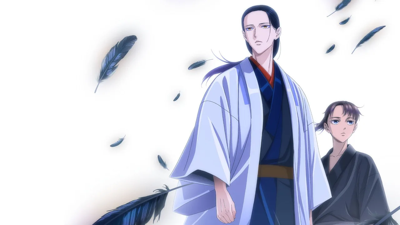 YATAGARASU: The Raven Does Not Choose Its Master (2024)
