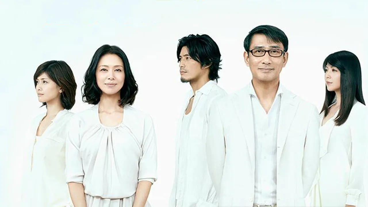 Second to Last Love (2012)