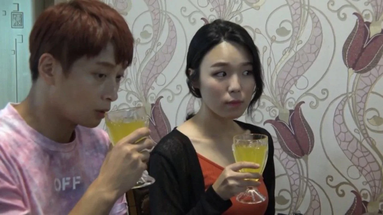 Senior Couple and Exchange Sex (2019)