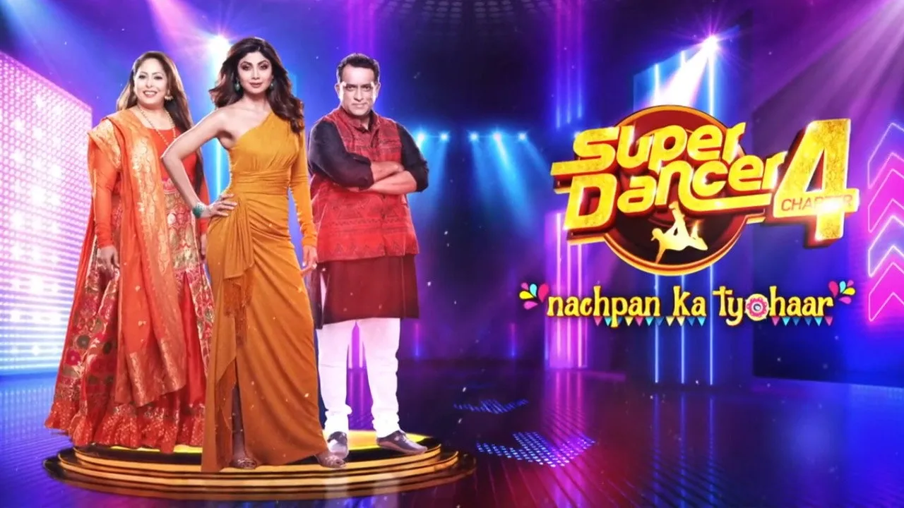 Super Dancer (2016)