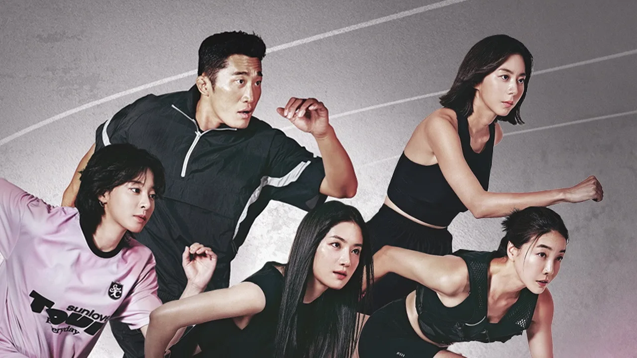 Iron Girls (2024)