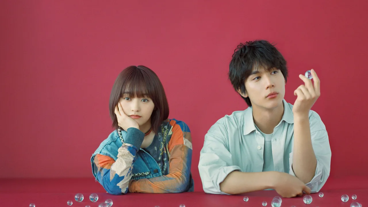 Cha-Cha (2024)