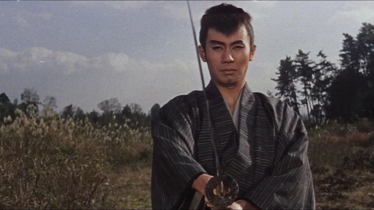 Satan's Sword: The Dragon God (1960)