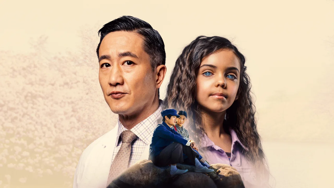 Sight (2023)