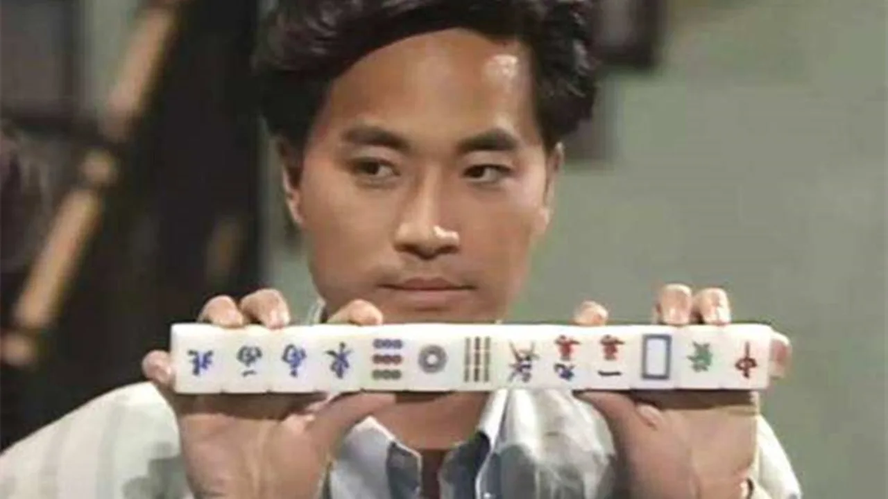Who's The Winner (1991)