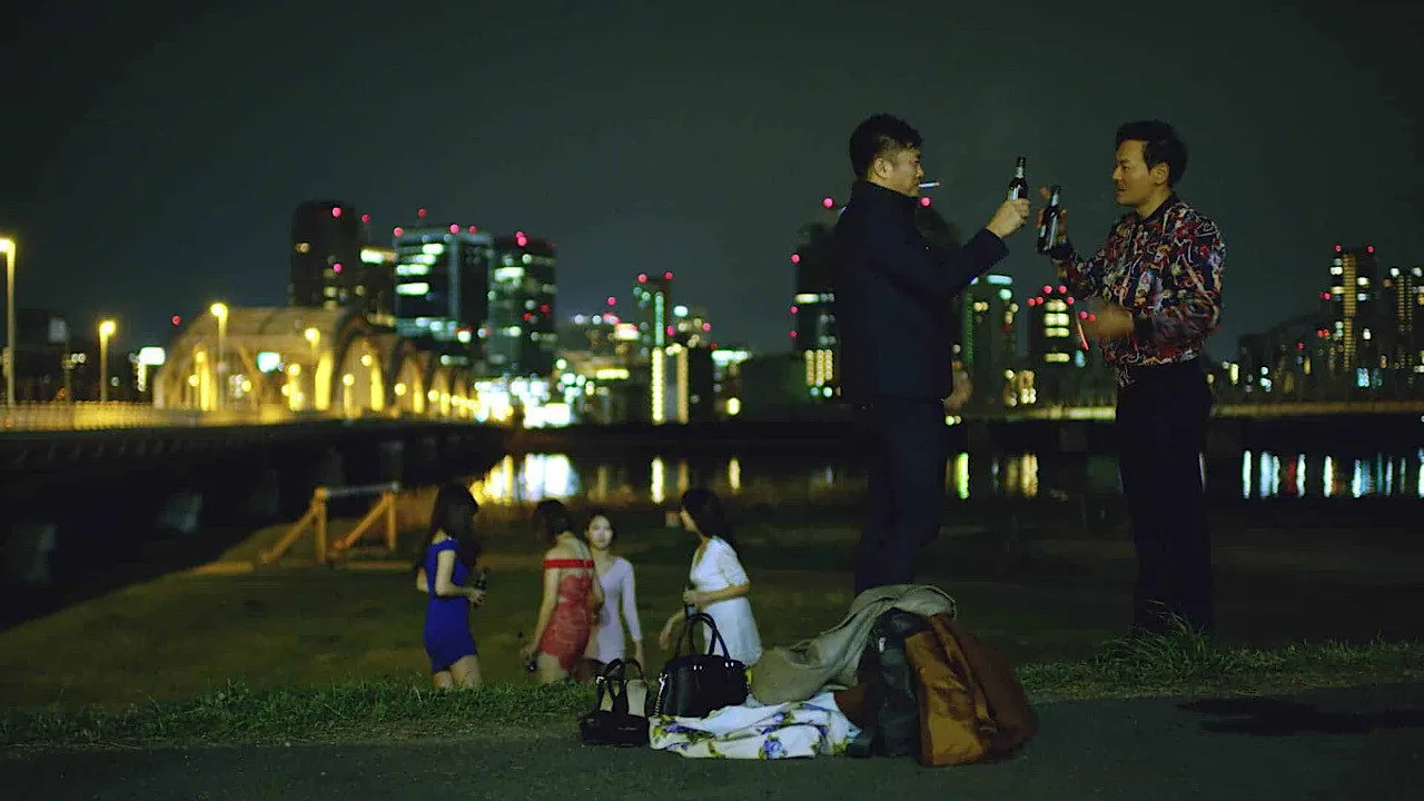 Come and Go (2021)