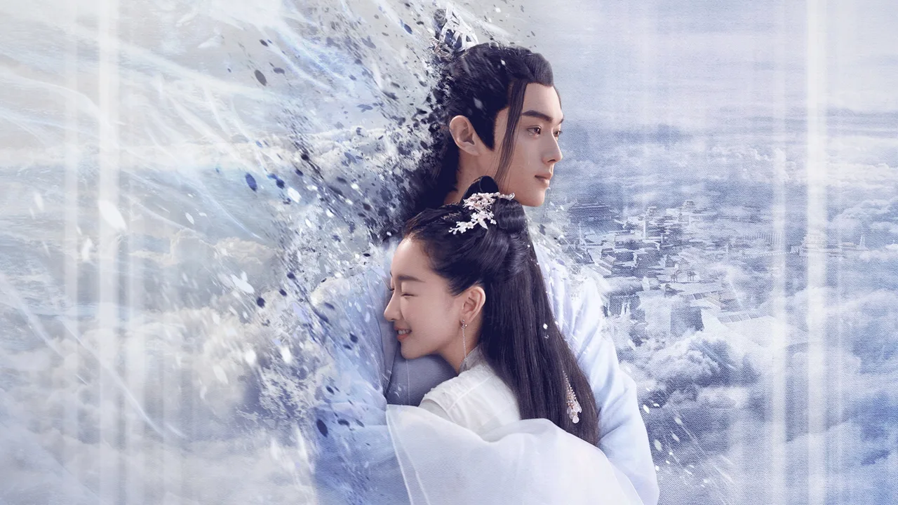 Ancient Love Poetry (2021)