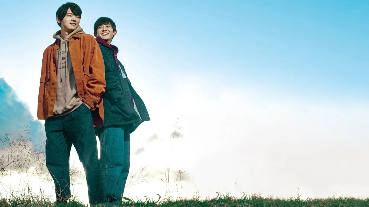 Coming Home (2020)