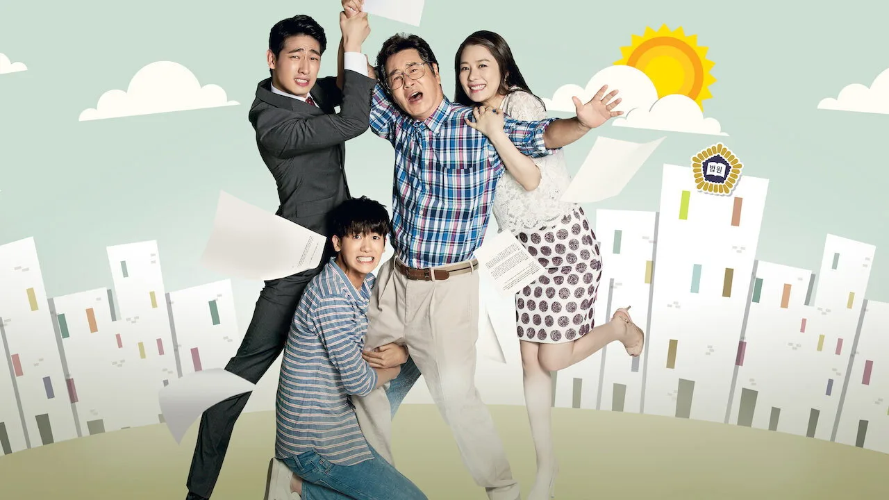 What Happens to My Family? (2014)