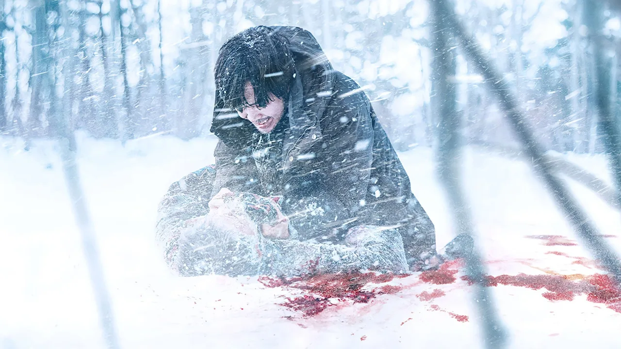 Decoy (2023)