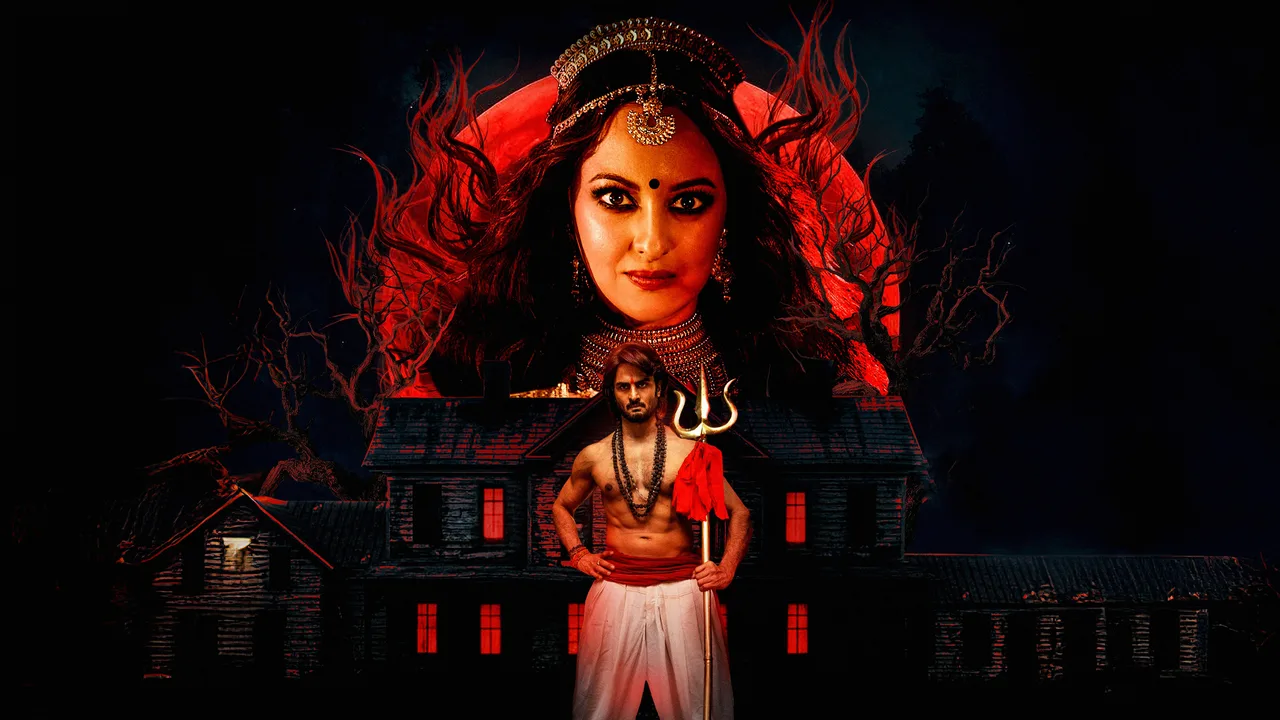 Jatadhara (2025)