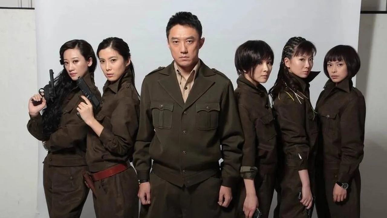 铁血使命 (2011)