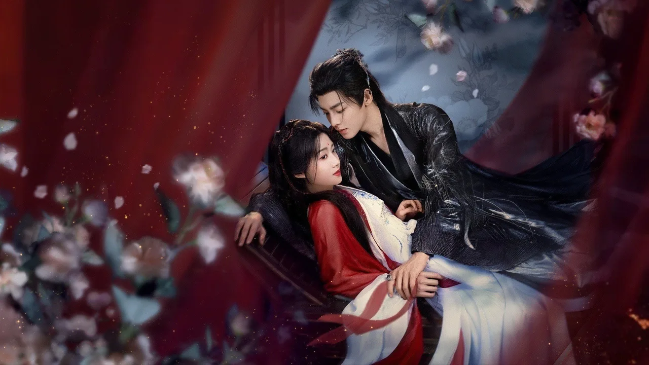 Love in the Clouds (2025)
