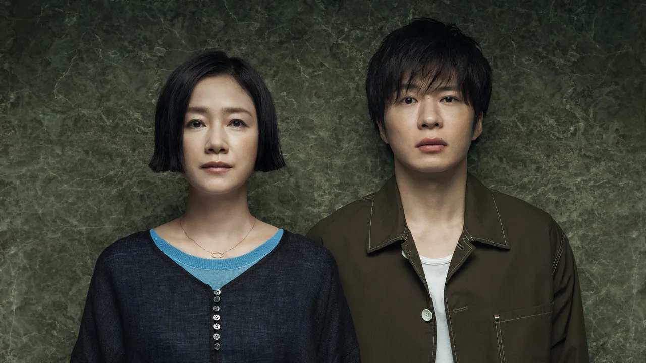 Your Turn to Kill (2019)