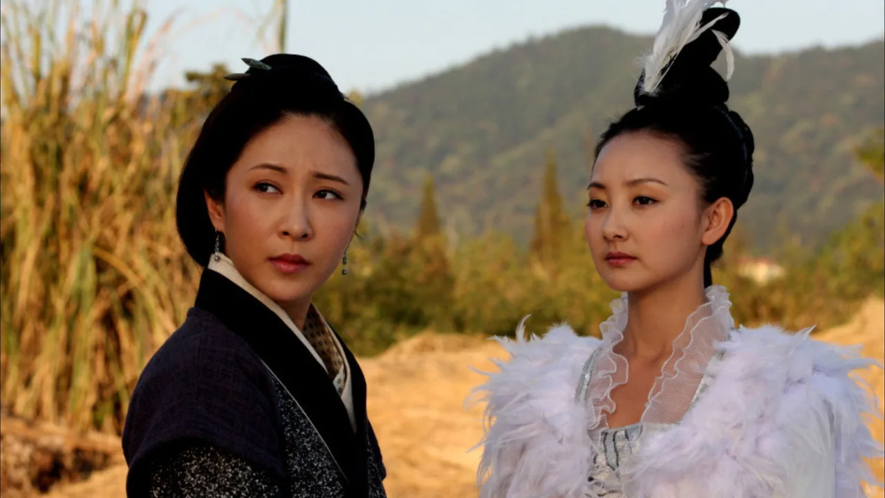 The Fairy Lake (2012)