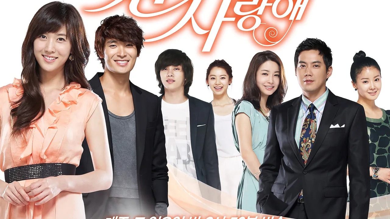 Loving You a Thousand Times (2009)