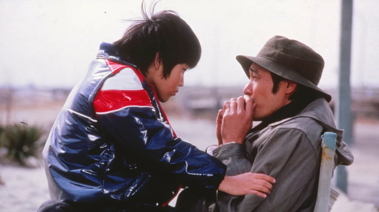 Love Letter (1985)