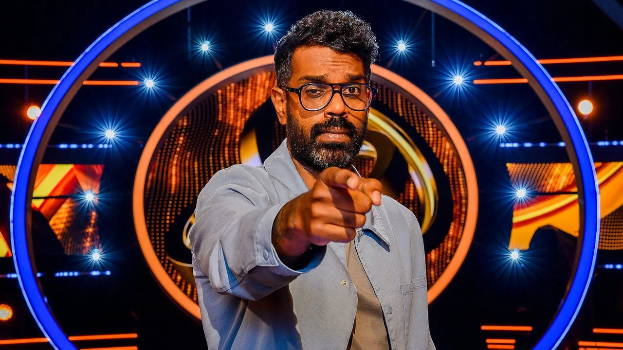 The Weakest Link (2021)