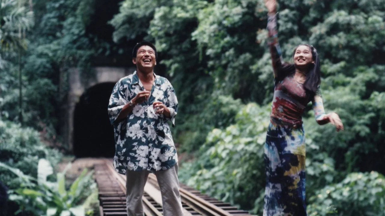 Goodbye South, Goodbye (1996)