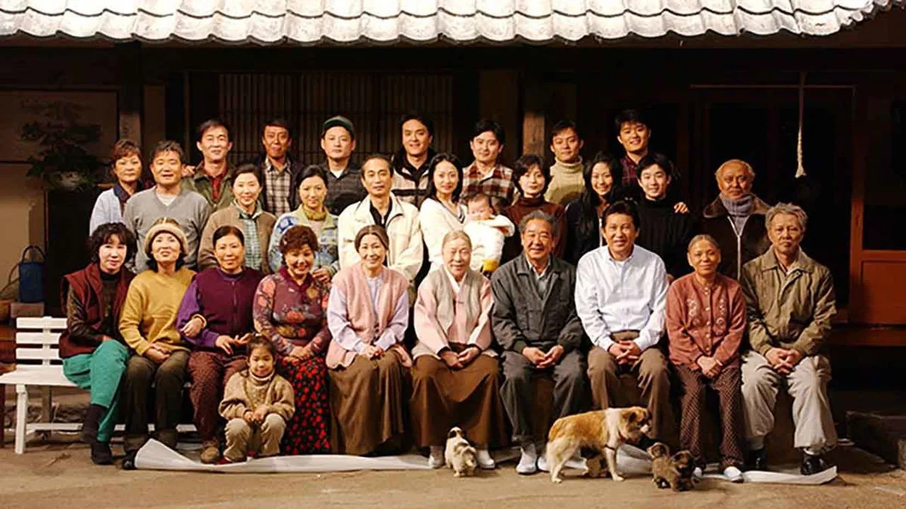 전원일기 (1980)
