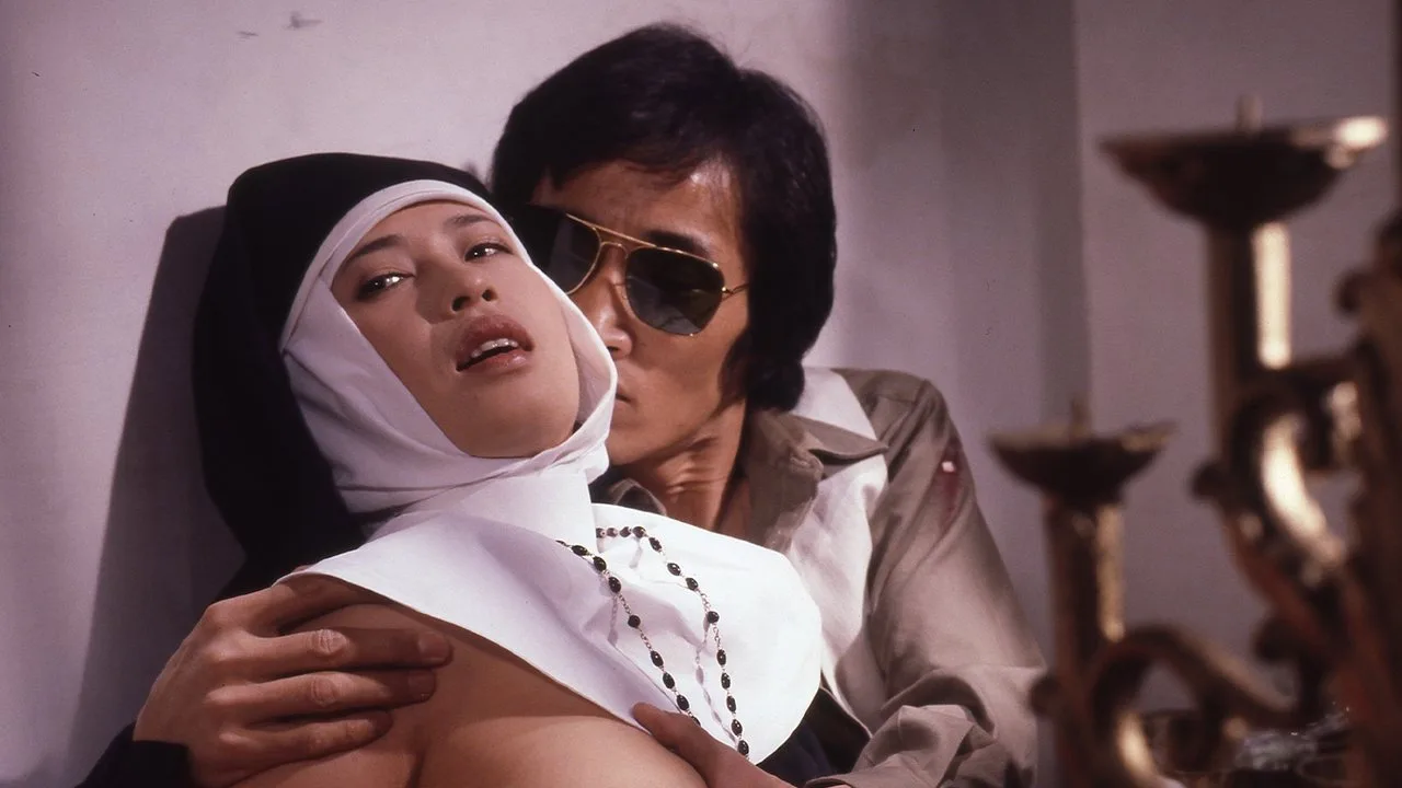 Sins of Sister Lucia (1978)