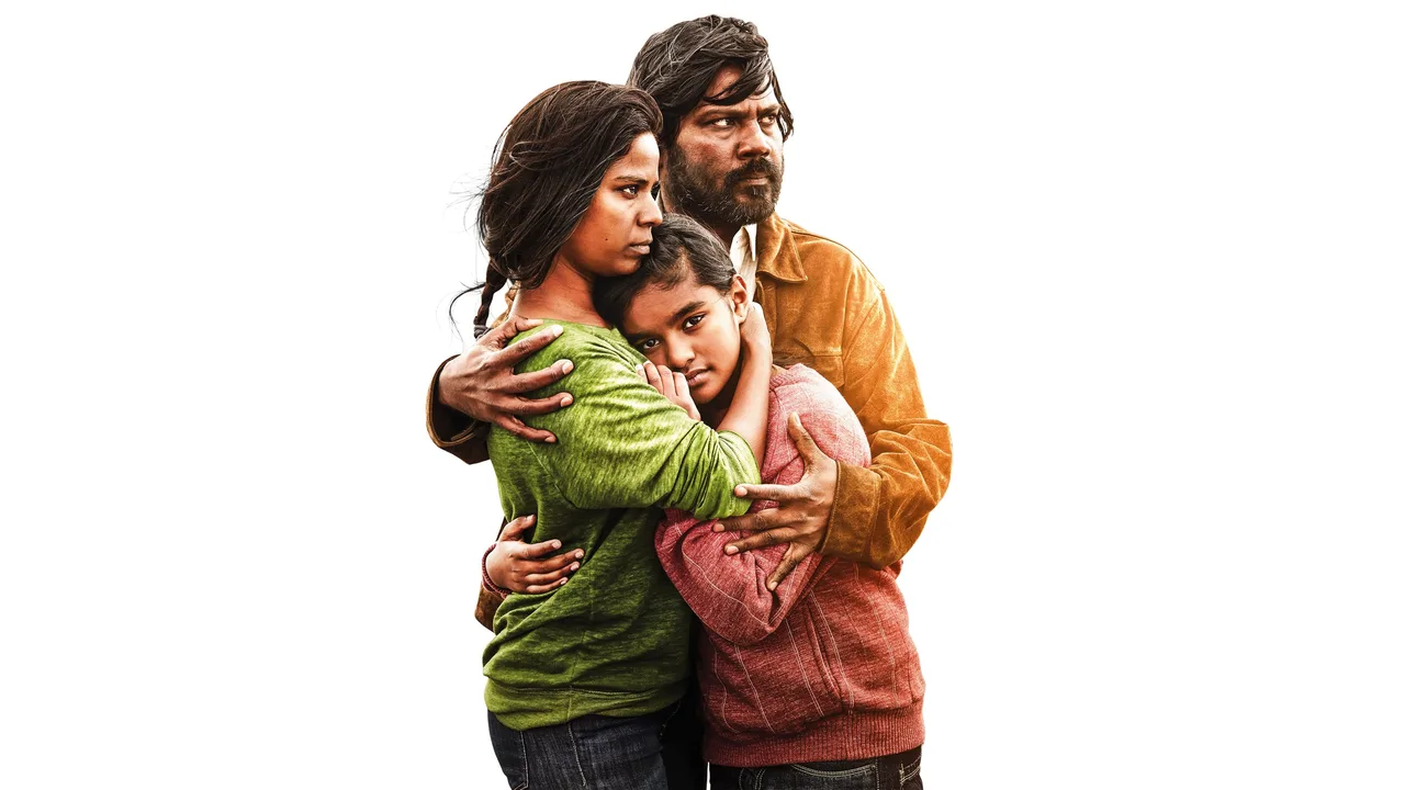 Dheepan (2015)
