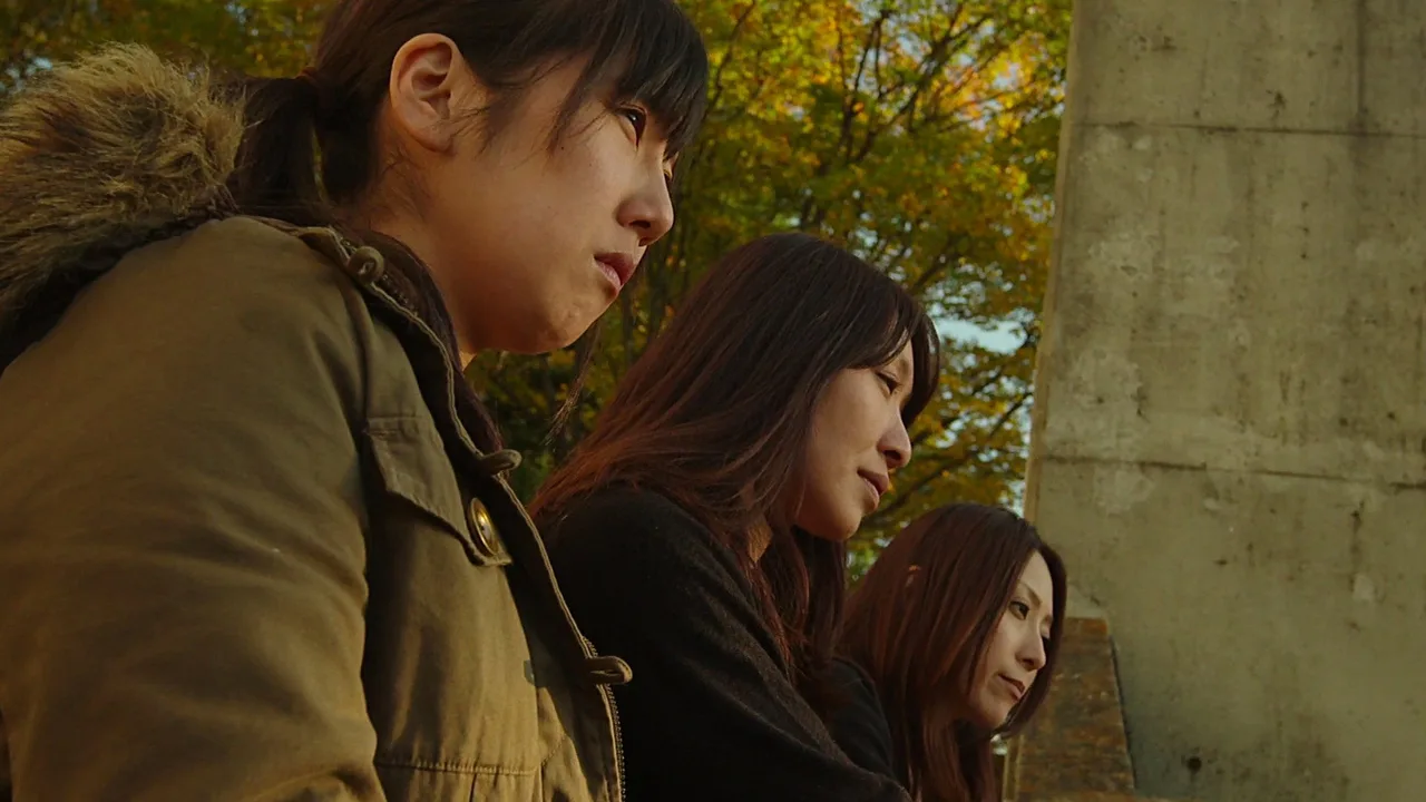 Secrets of Yuji Road Mimic (2015)