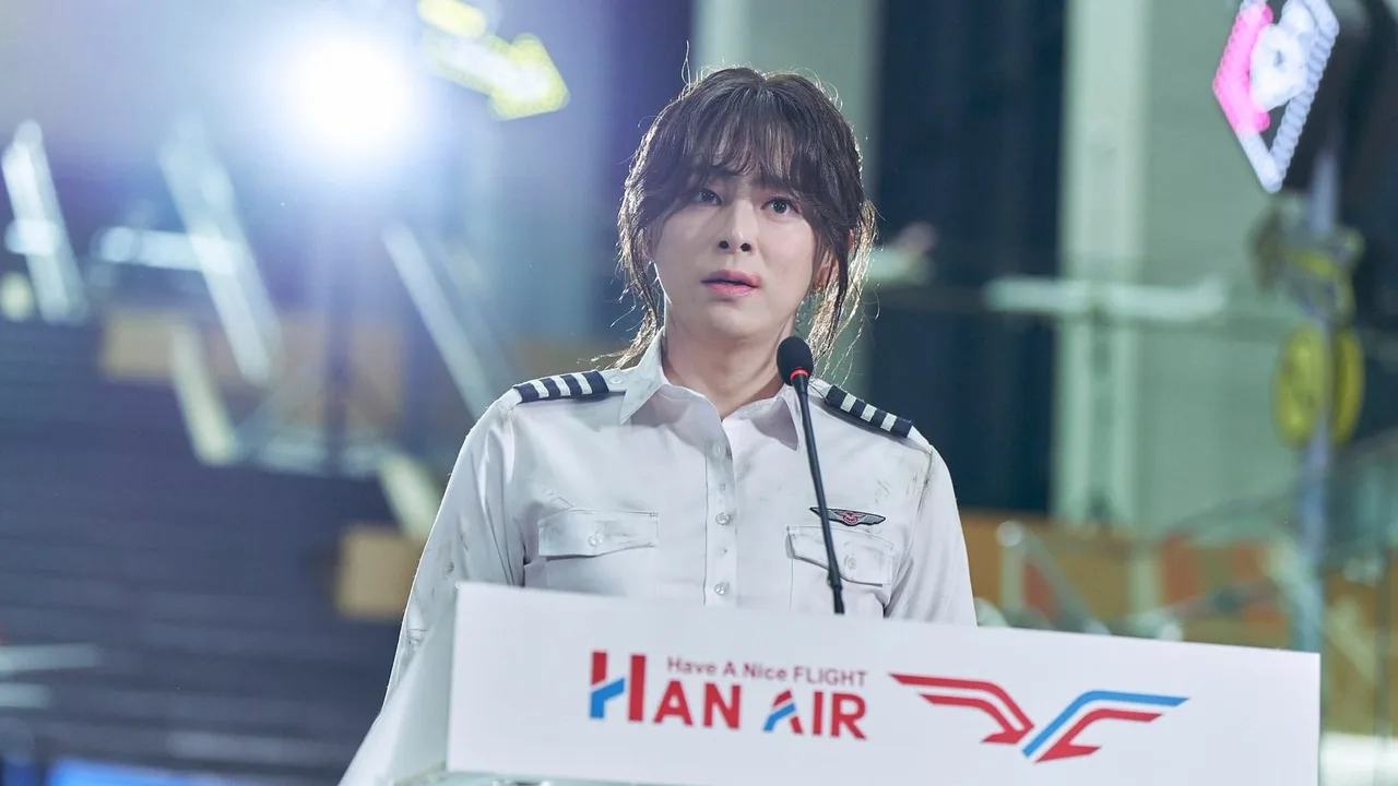 Pilot (2024)