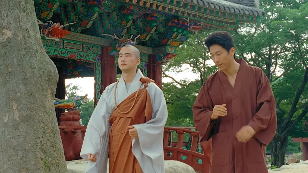 Hi, Dharma! (2001)