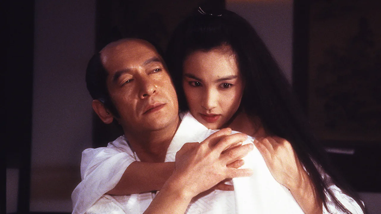 Ooku: Empress of the Tokugawa (1988)