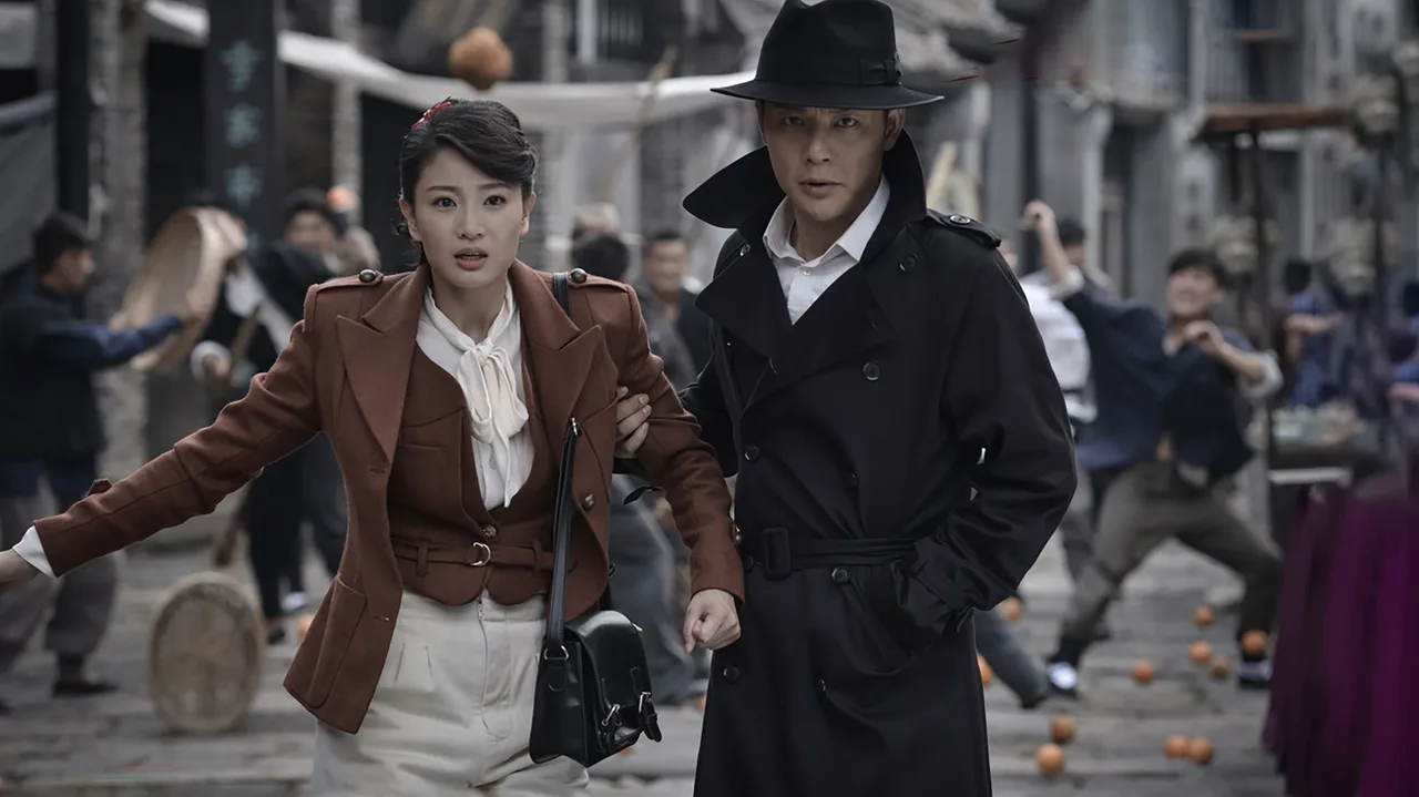 Iron Walnut: The Infernal Affairs (2018)