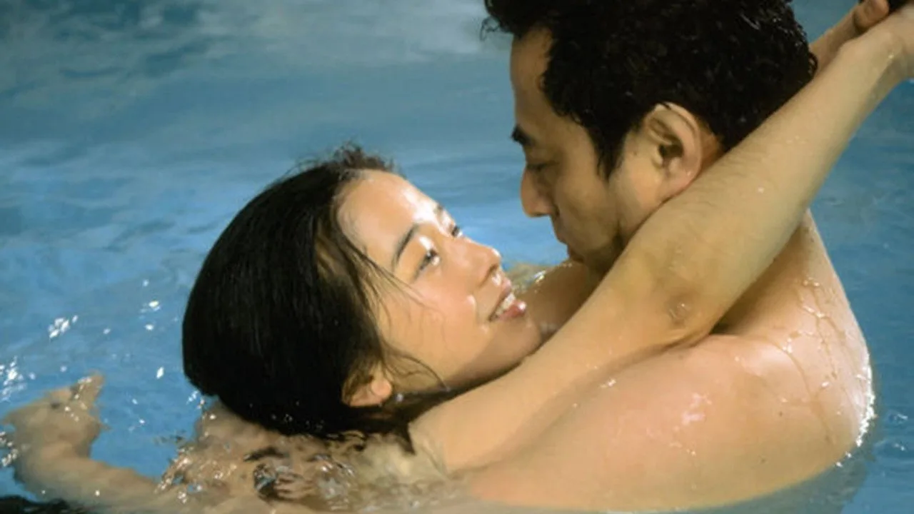 The Rape (1982)