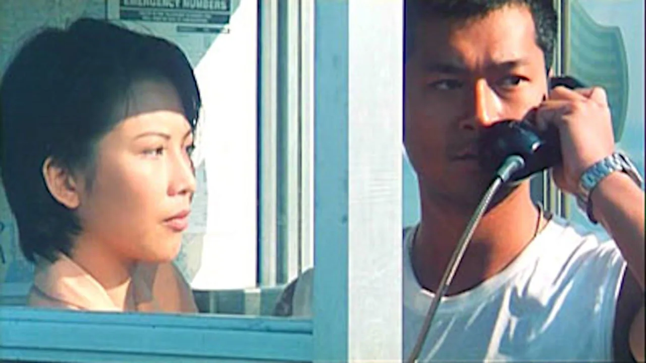 The Suspect (1998)