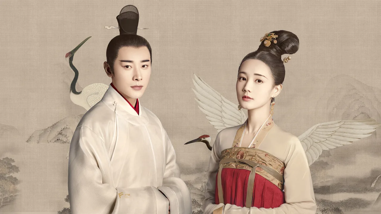 Royal Nirvana (2019)