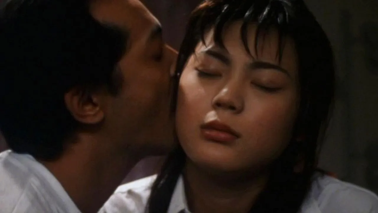 Perfect Education: 40 Days of Love (2001)