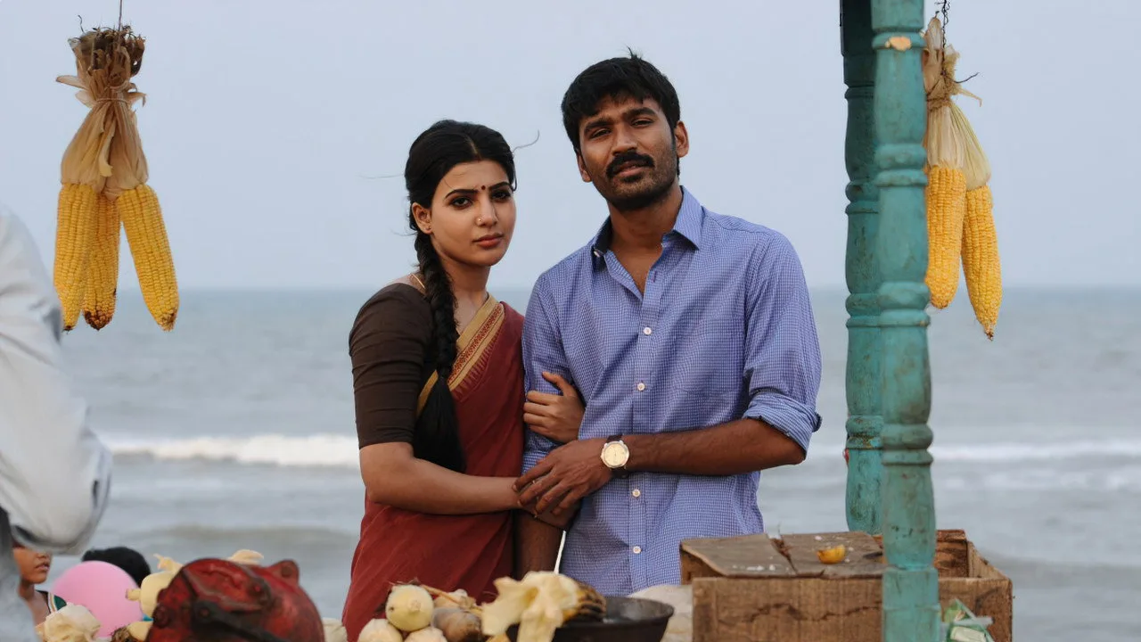 Thangamagan (2015)