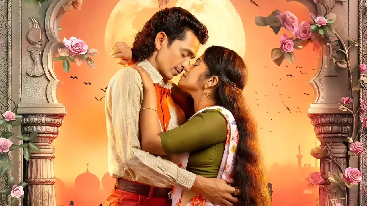 Sureshanteyum Sumalathayudeyum Hrudayahariyaya Pranayakadha (2024)