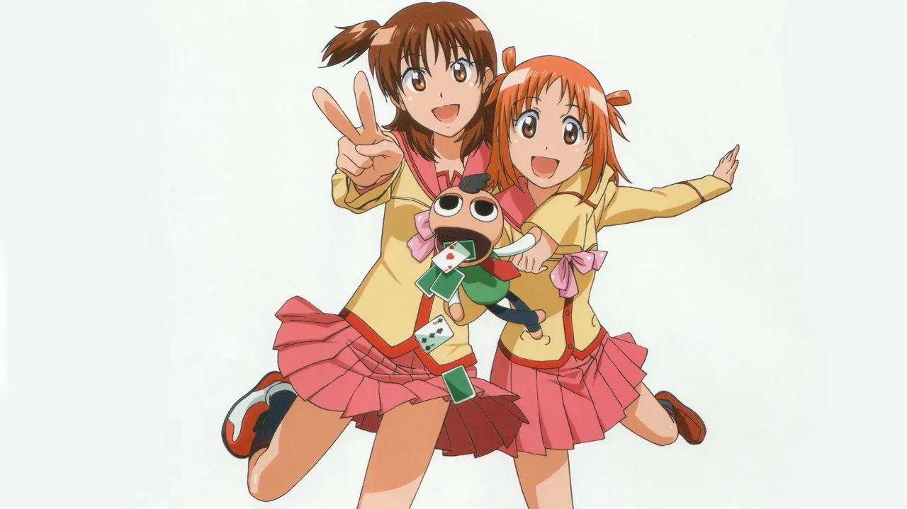 Best Student Council (2005)