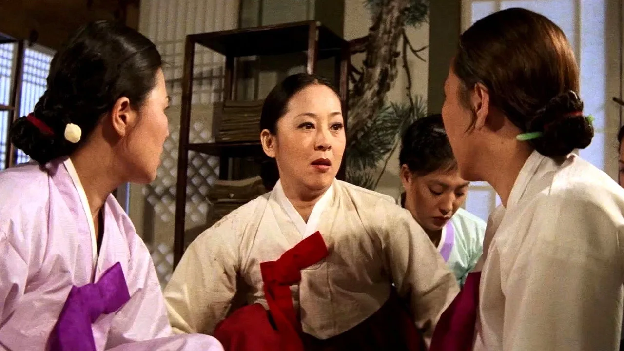 Eulhwa (1979)