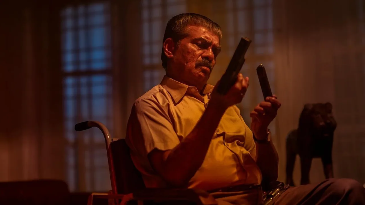 Rifle Club (2024)