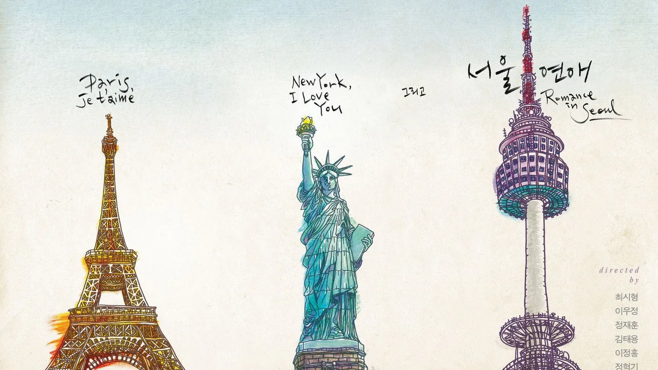Romance in Seoul (2014)