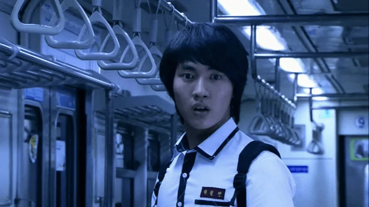 Be with Me (2010)
