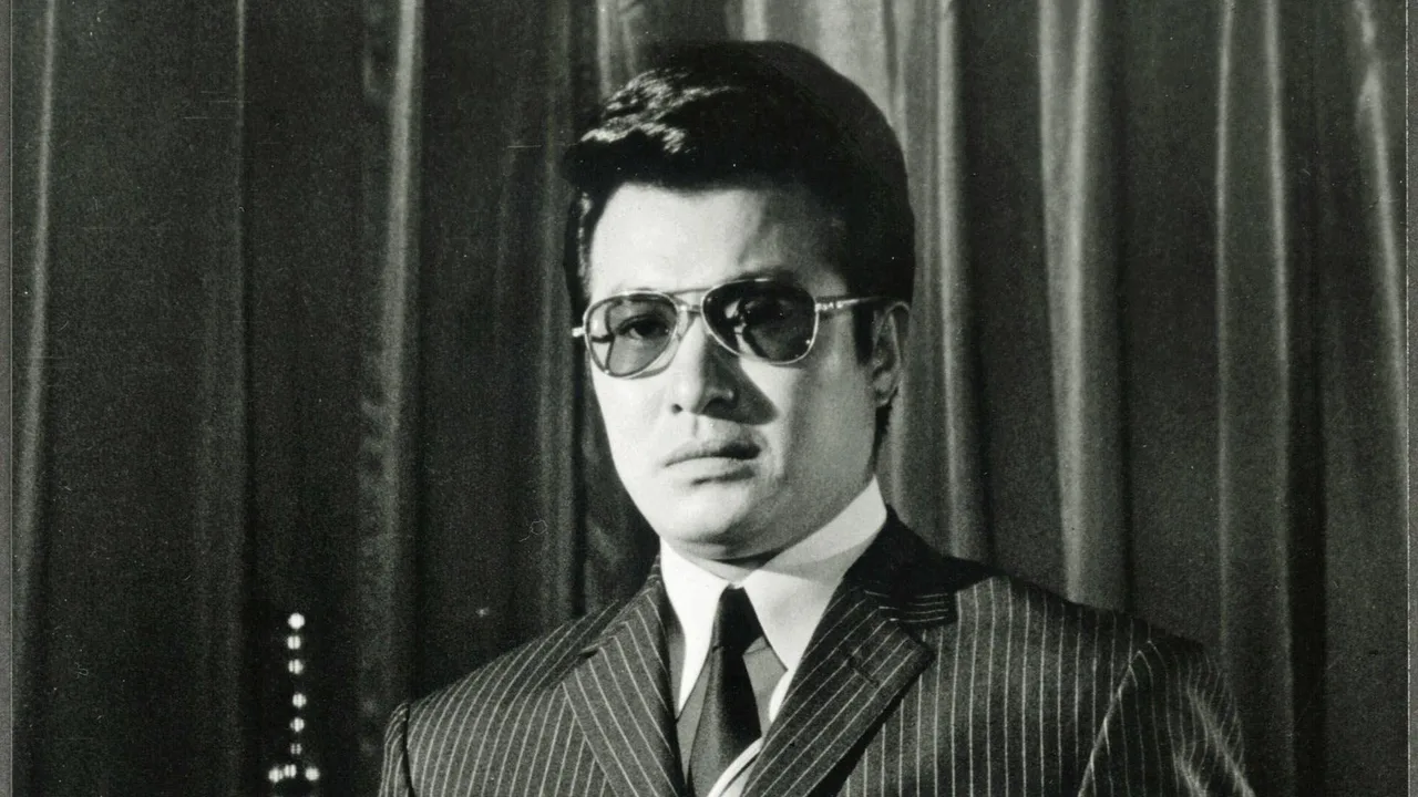 King of the Night Life (1970)