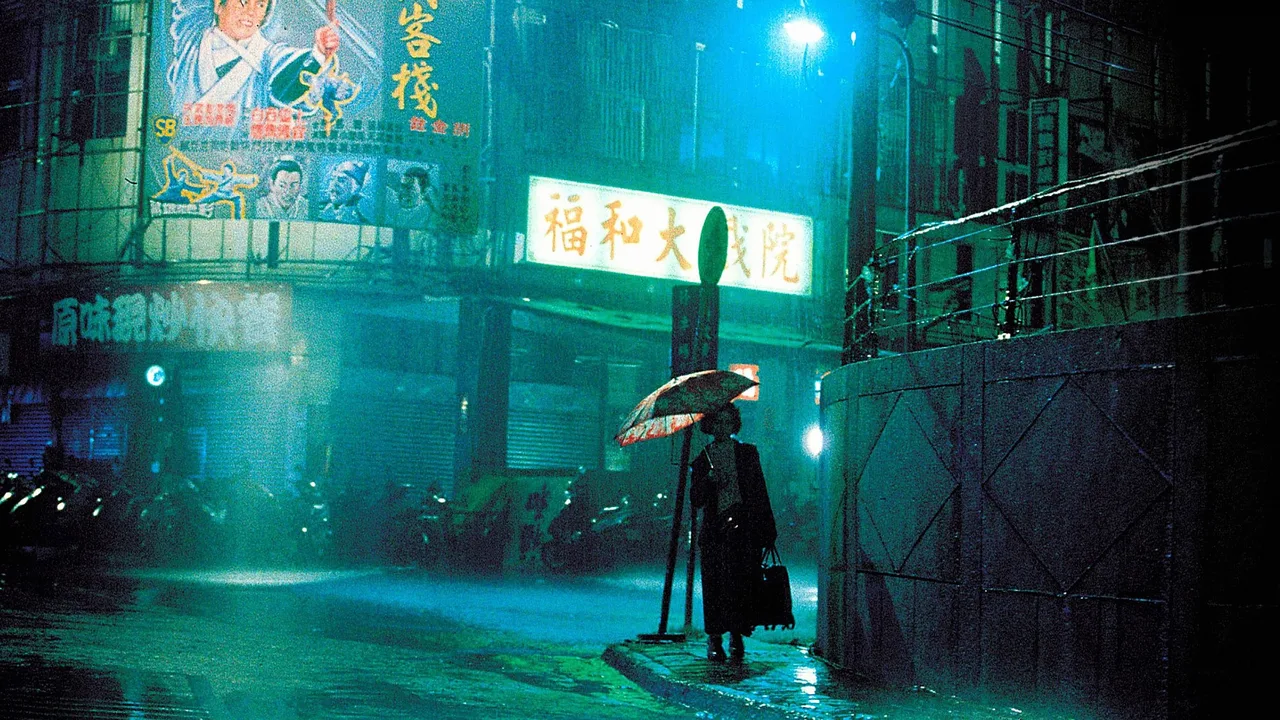 Goodbye, Dragon Inn (2003)