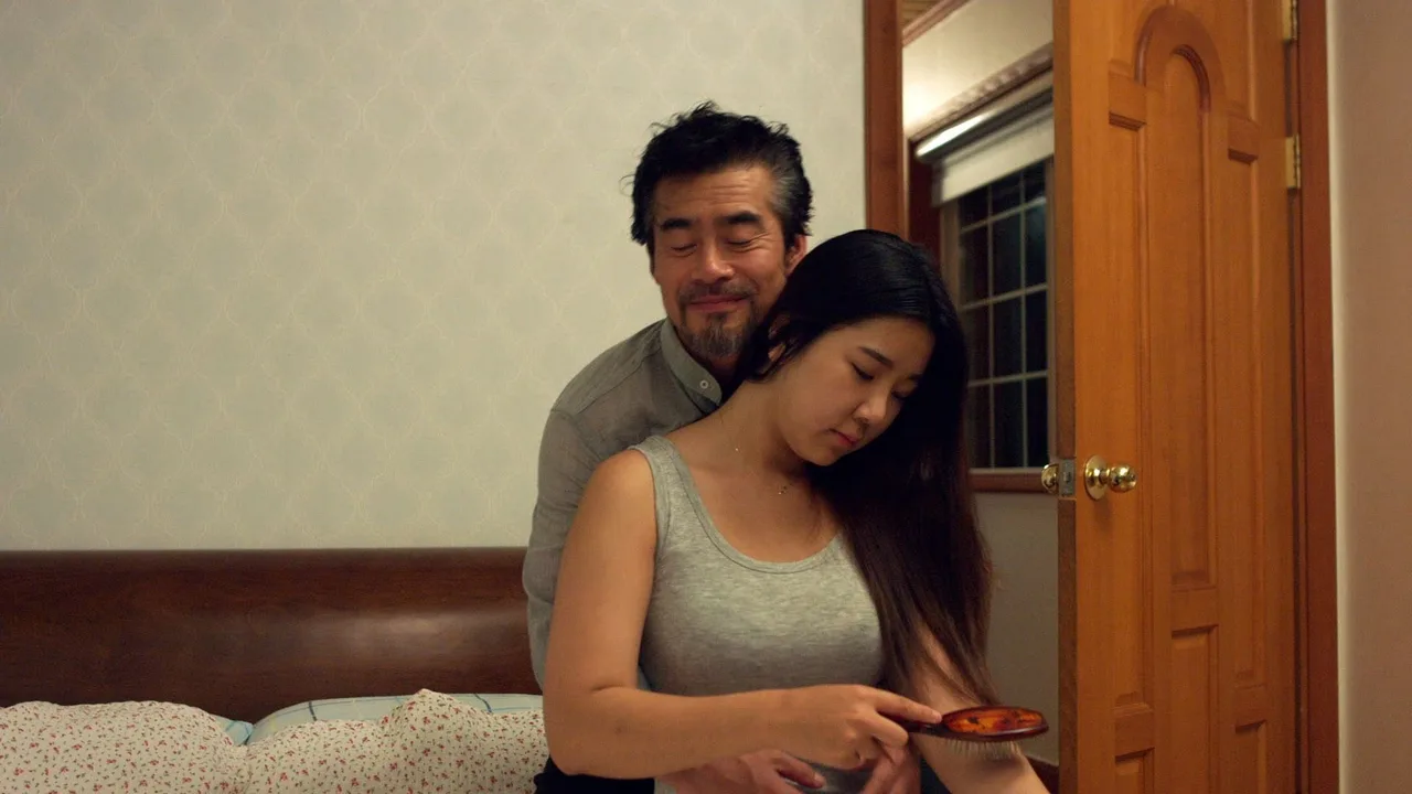 I Don't Like Younger Men 2 (2017)