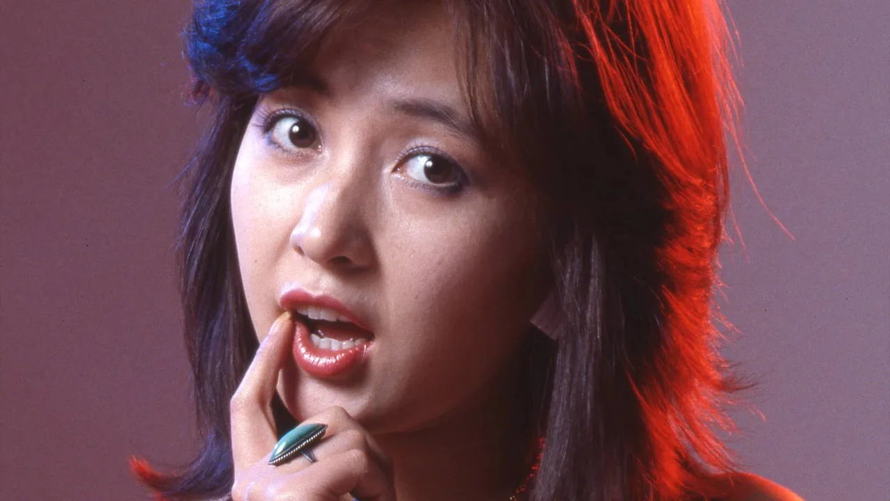 Yummy in Neon Town: I Am Ready to Be Eaten (1979)