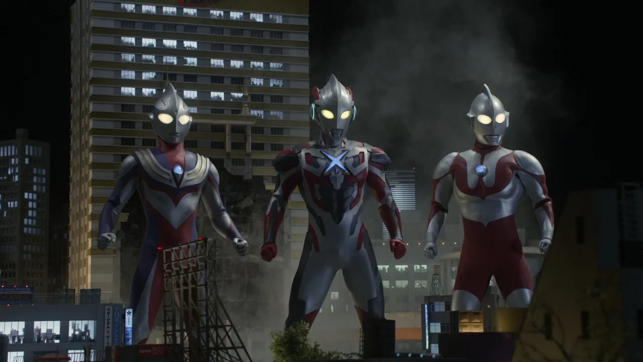 Ultraman X The Movie: Here He Comes! Our Ultraman (2016)
