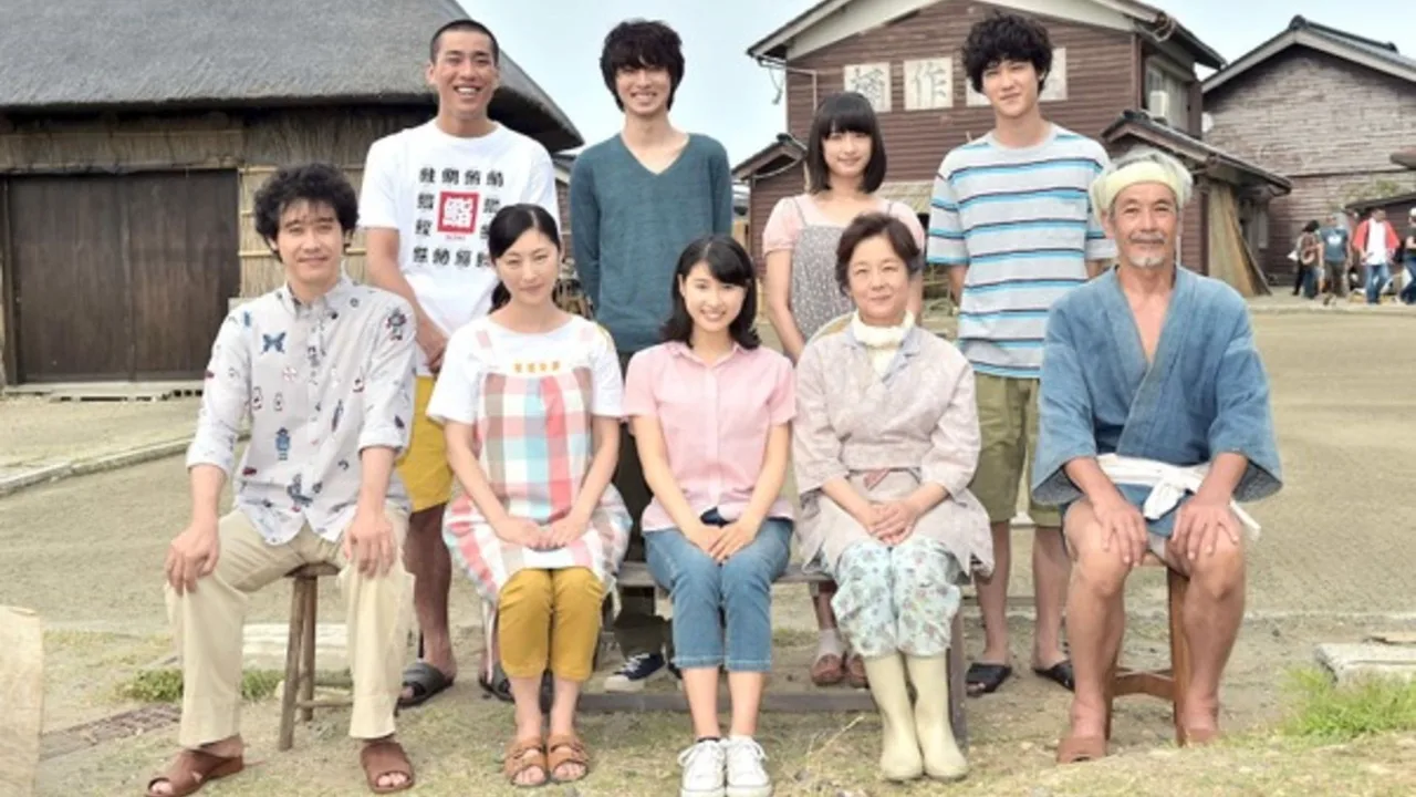 Mare (2015)