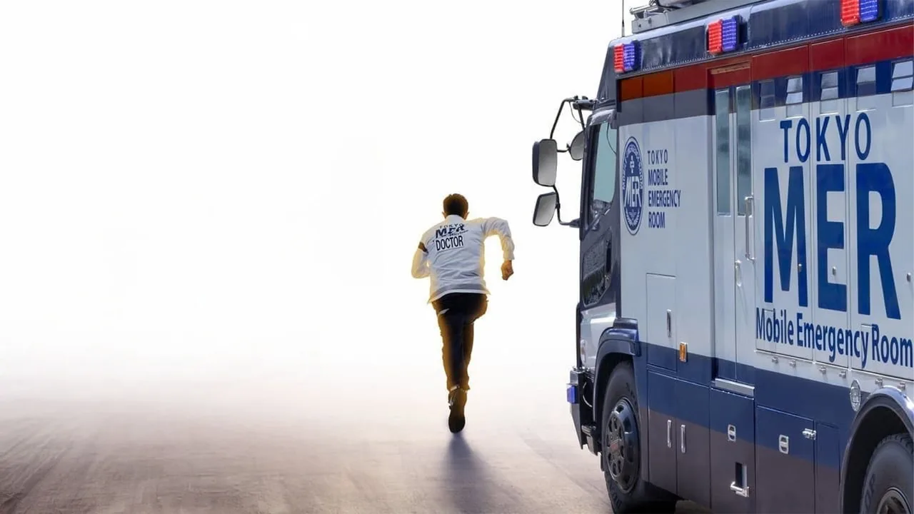 Tokyo MER: Mobile Emergency Room - The Movie (2023)