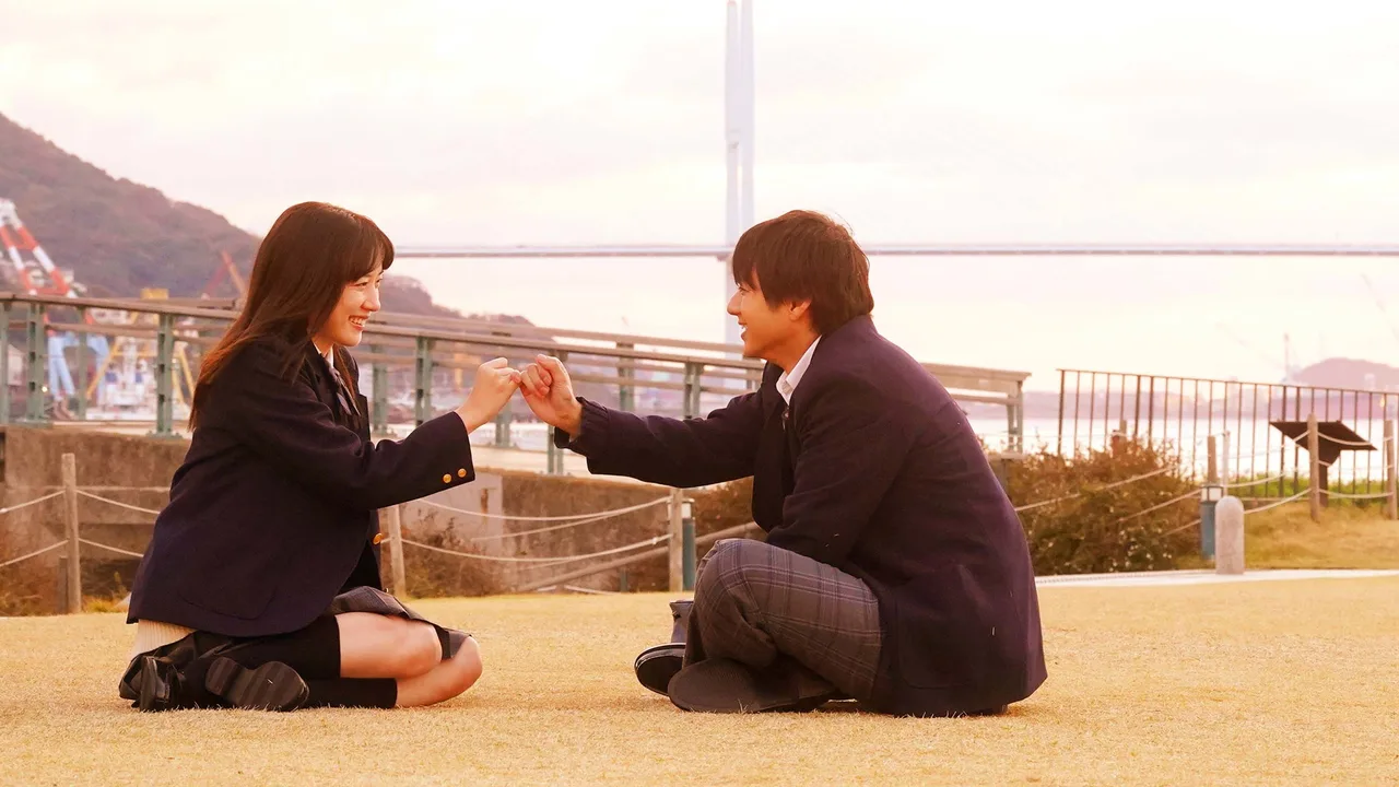 The Gift of Your Heart (2024)